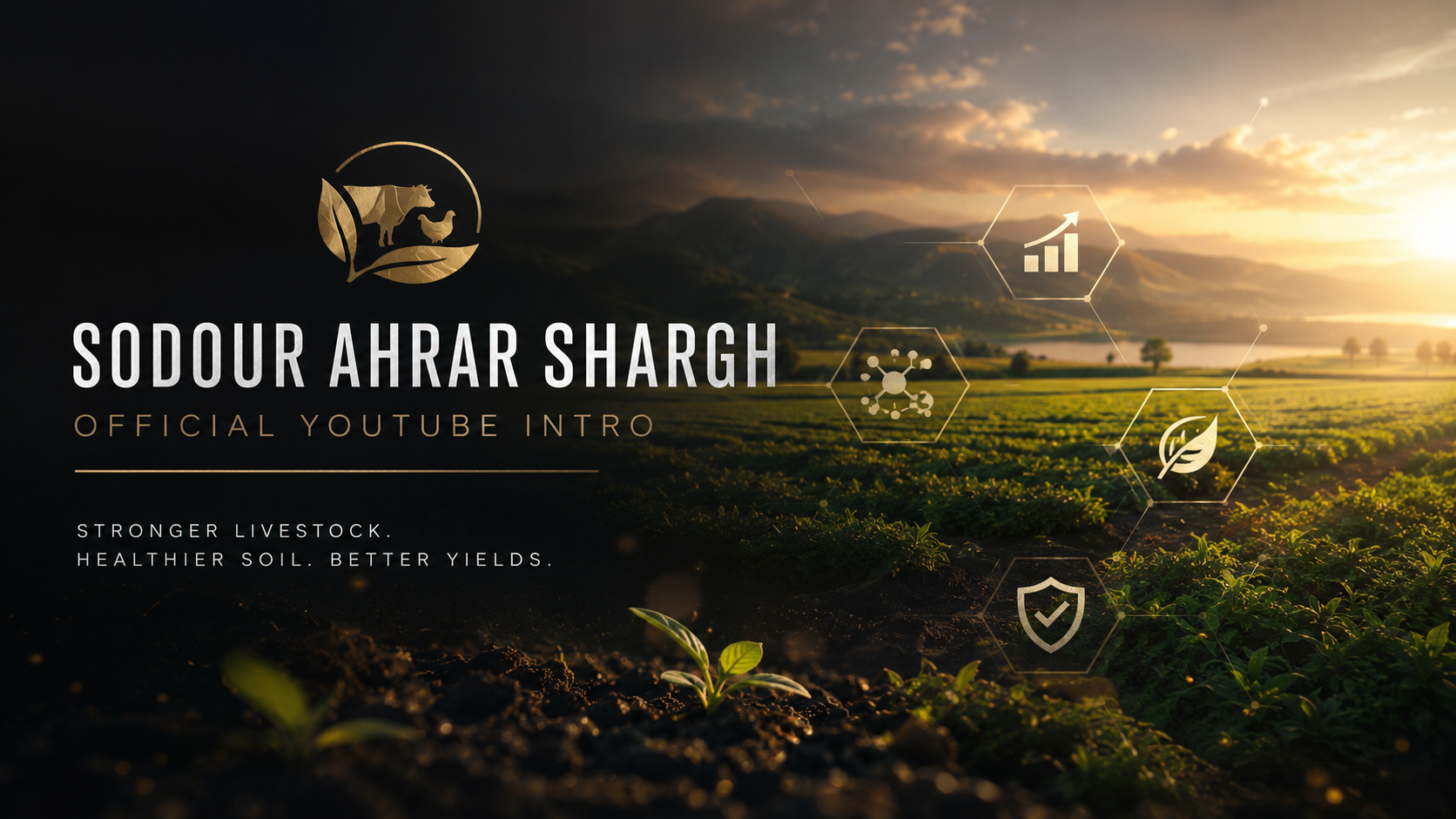 Livestock Supplement Campaign